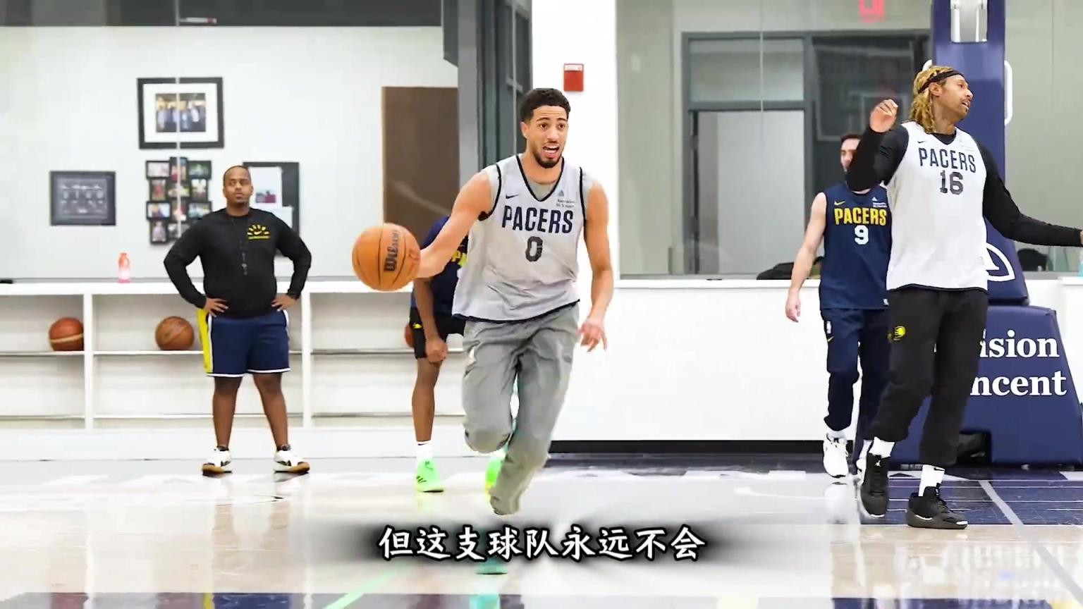 在NBA有很多擺爛的球隊，只有這支球隊，永遠不擺爛...