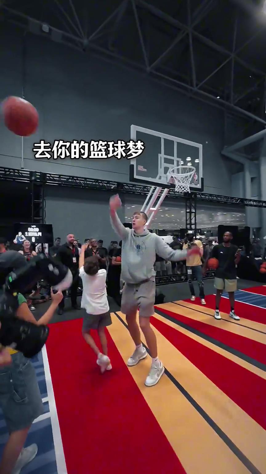 喜欢打篮球吗？状元大热弗拉格亲手击碎小孩哥篮球梦