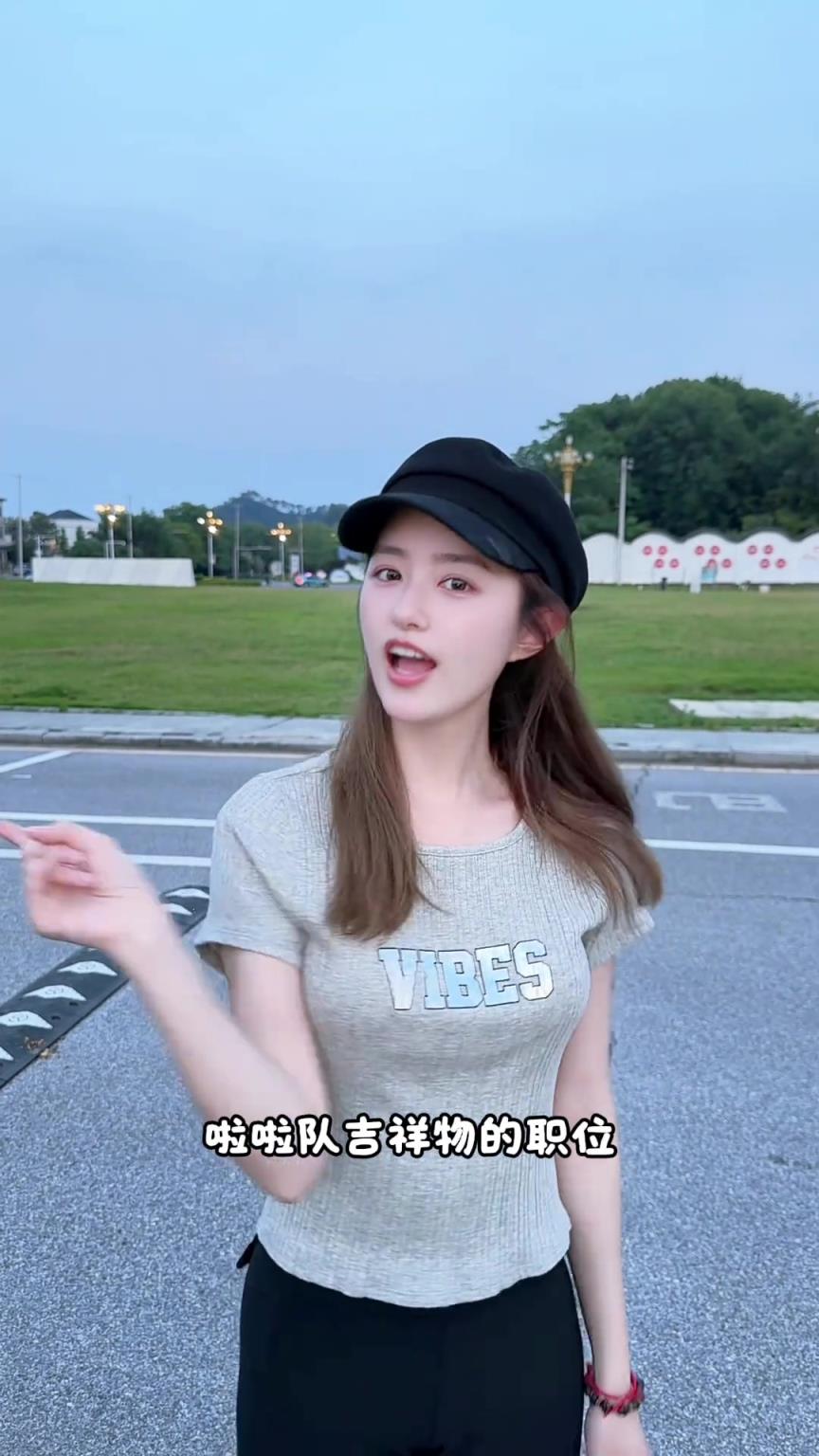 看啥沒(méi)懸念的西決還不如看看NBA美女主播小七熱舞