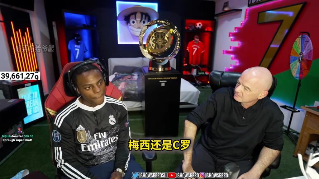 甲亢哥貼臉因凡蒂諾:你選C羅還是梅西因凡蒂諾:你真敢問啊