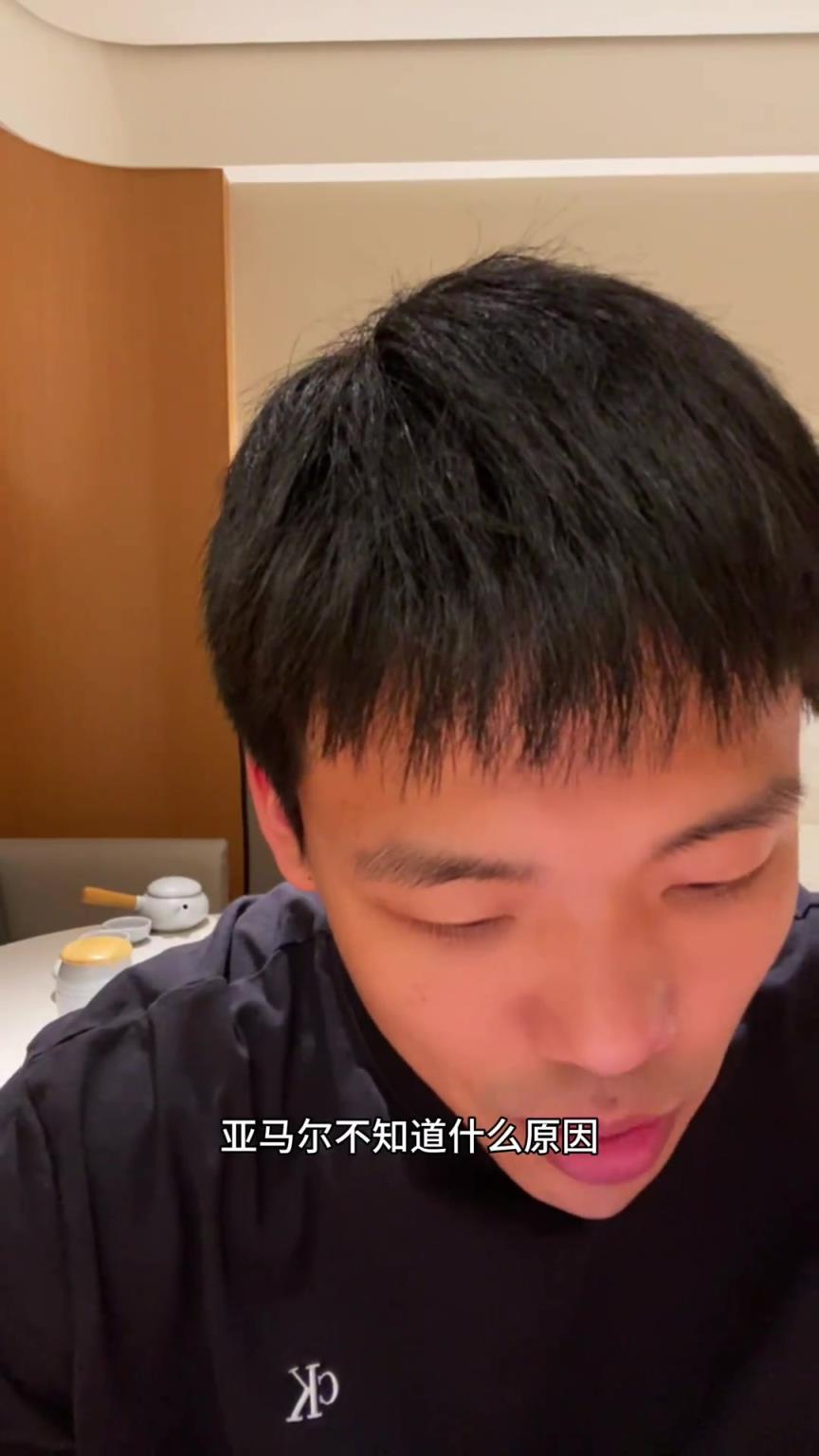 亚马尔取关了梅西！？王楚淇：因为梅西没回关？这肯定得骂亚马尔