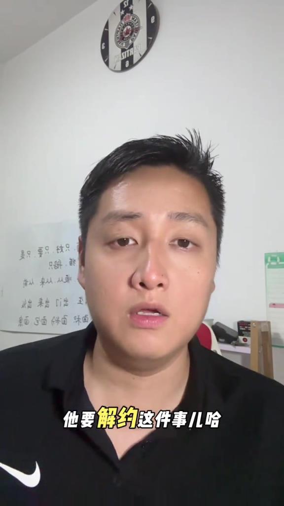 博主：嗨球少年向青訓小孩索要解約金很正常啊，人家不是為愛發電
