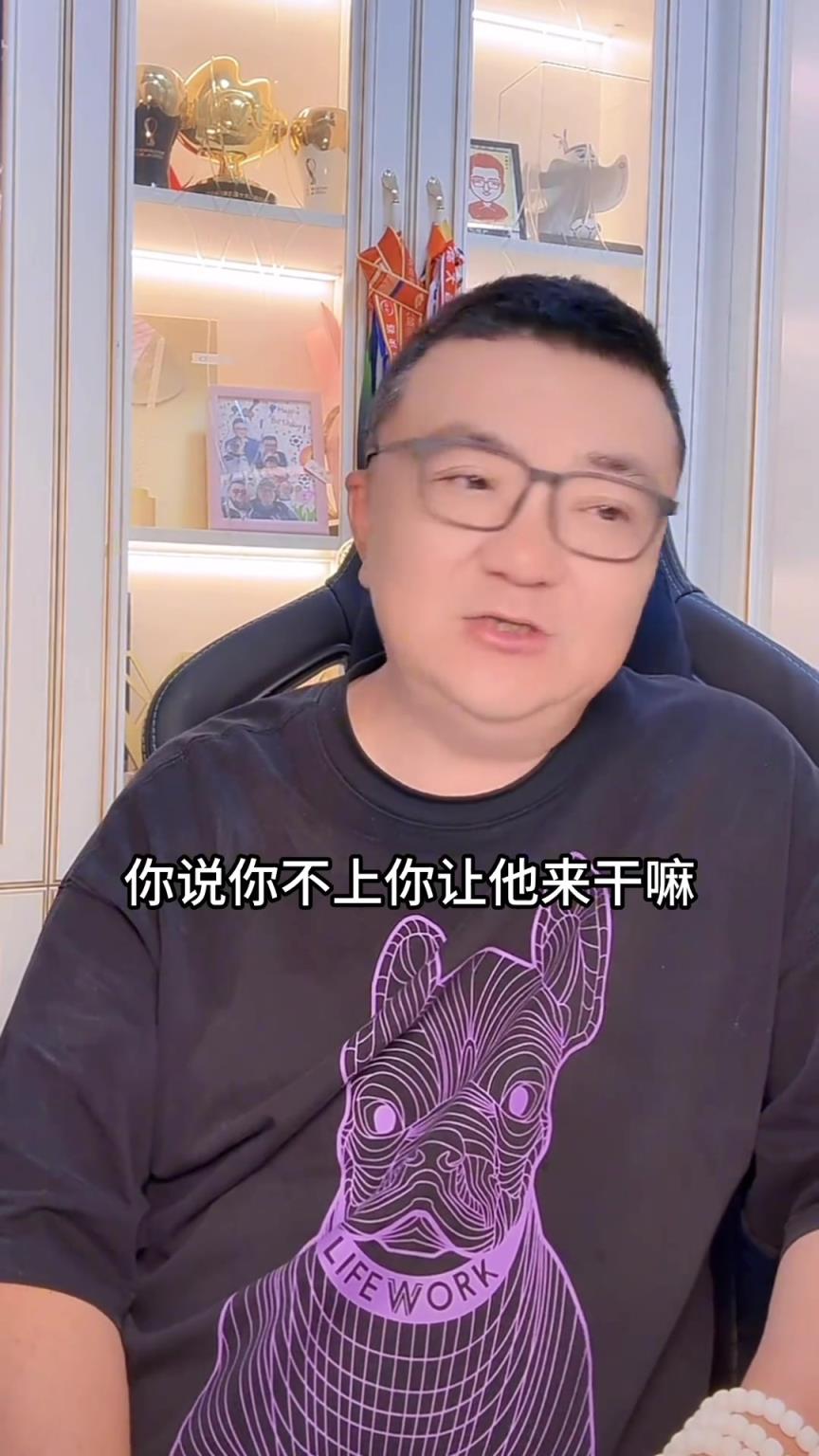 武磊因傷離開(kāi)國(guó)足！董路：沒(méi)有選擇有時(shí)候反而是幸福