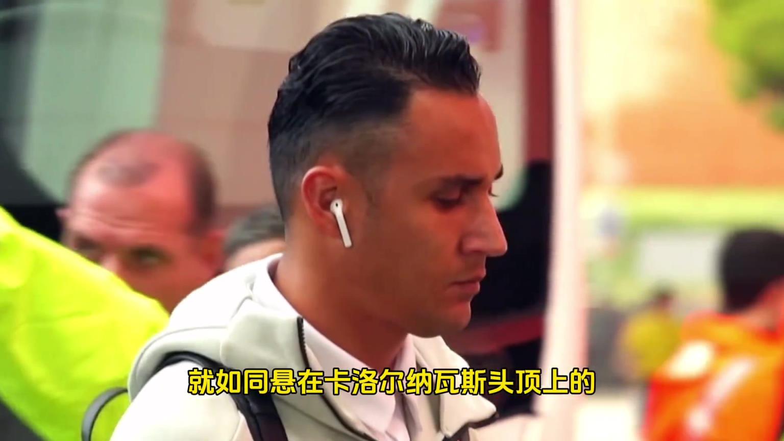 他不是老佛爷心中的白月光，却默默用表现成为众多人心中的英雄！