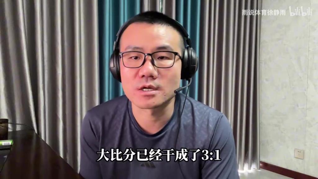 又改觀了！徐靜雨：亞歷山大是比杜蘭特更稱職的雷霆領(lǐng)袖，配得上MVP！