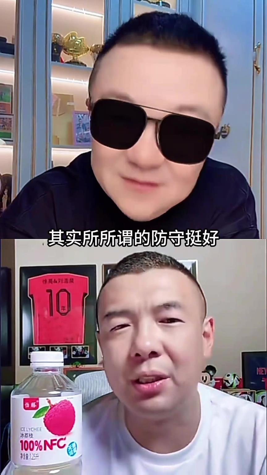 徐亮：歐冠決賽看好大巴黎！國米防守弊端多，轉(zhuǎn)換防守缺少原則性