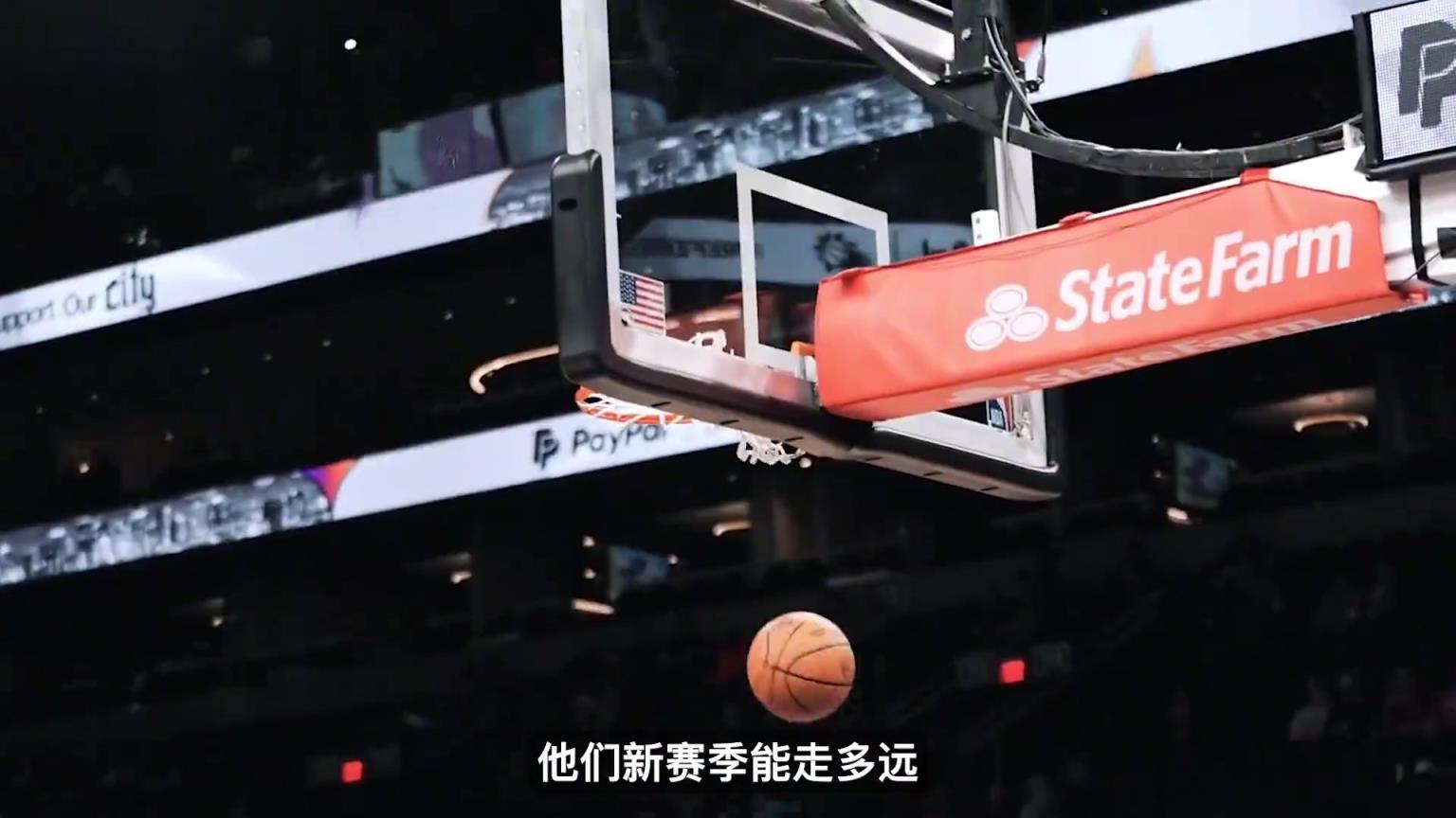 要變天？此前三球傳出與快船交易流言 三球今日取關(guān)黃蜂社媒賬號