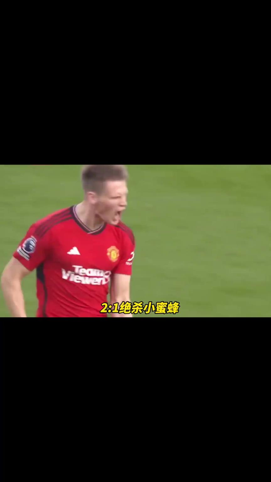 網友：棄子到球隊支柱，最后一個流淌著紅魔血液的男人離開了曼聯
