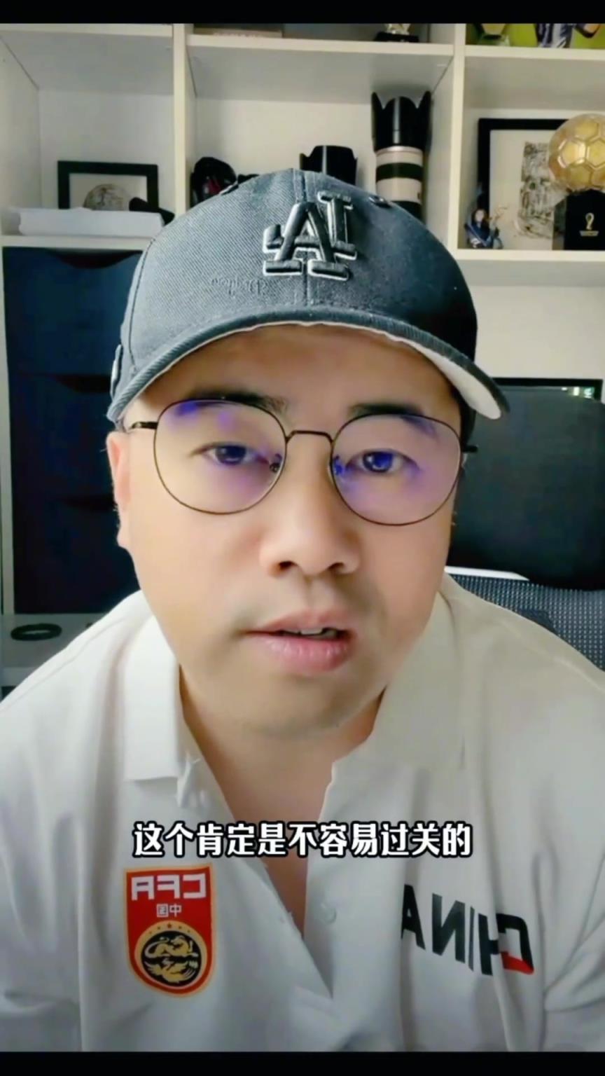 媒體人徐江談足協杯抽簽：國安保送決賽，上海德比，韓國德比？