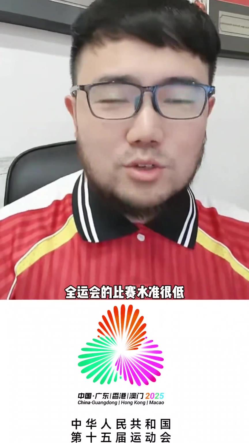 媒體人：全運會對于蒯紀聞等拔尖球員來說，漲不了球