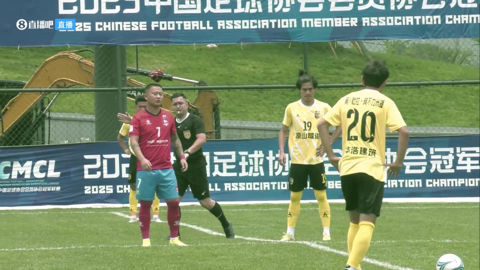 【集錦】中冠-涼山鷲諾0-2重慶瀚達 鄧佳星極限1v3