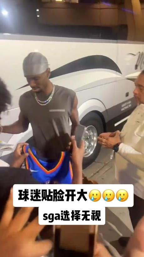 這才是真正的黑子，直接貼臉開大...