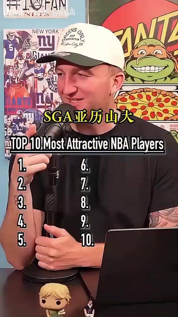 你認真的？美國網友評選現(xiàn)役最帥球員：字母哥第二莫蘭特第三！