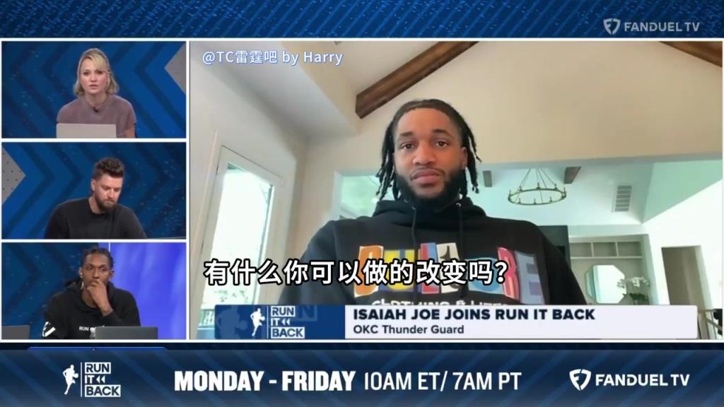 顺风球的神！去年的以赛亚乔：下赛季我们会成为冠军队伍！