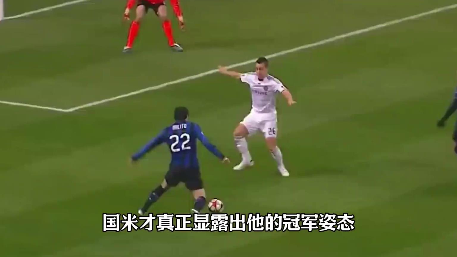 網(wǎng)友：若需要選一屆最具含金量的歐冠冠軍，那絕對(duì)是10年的國(guó)米！