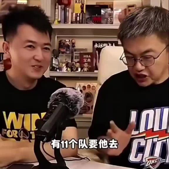 蘇群：目前有11支球隊(duì)想試訓(xùn)楊瀚森！包括俠、鷹、拓、網(wǎng)等隊(duì)！