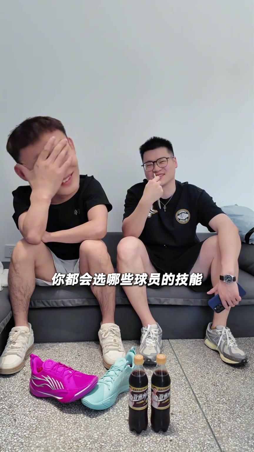 徐杰距离完美徐杰还差2.5个徐杰 ...