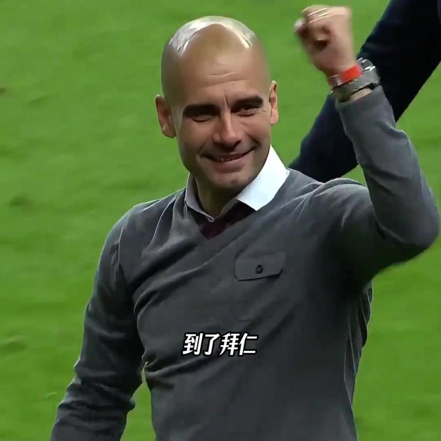 什么水平?瓜迪奧拉的執教生涯,從未掉出過聯賽前三!