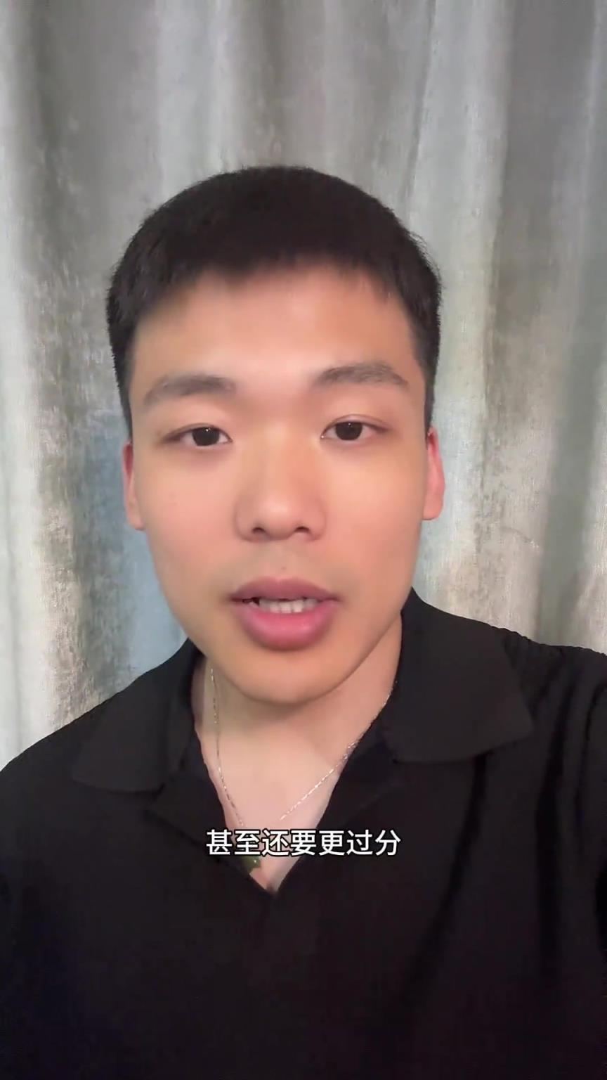 王楚淇：曼联毫无下限！阿莫林比滕哈赫还要过分
