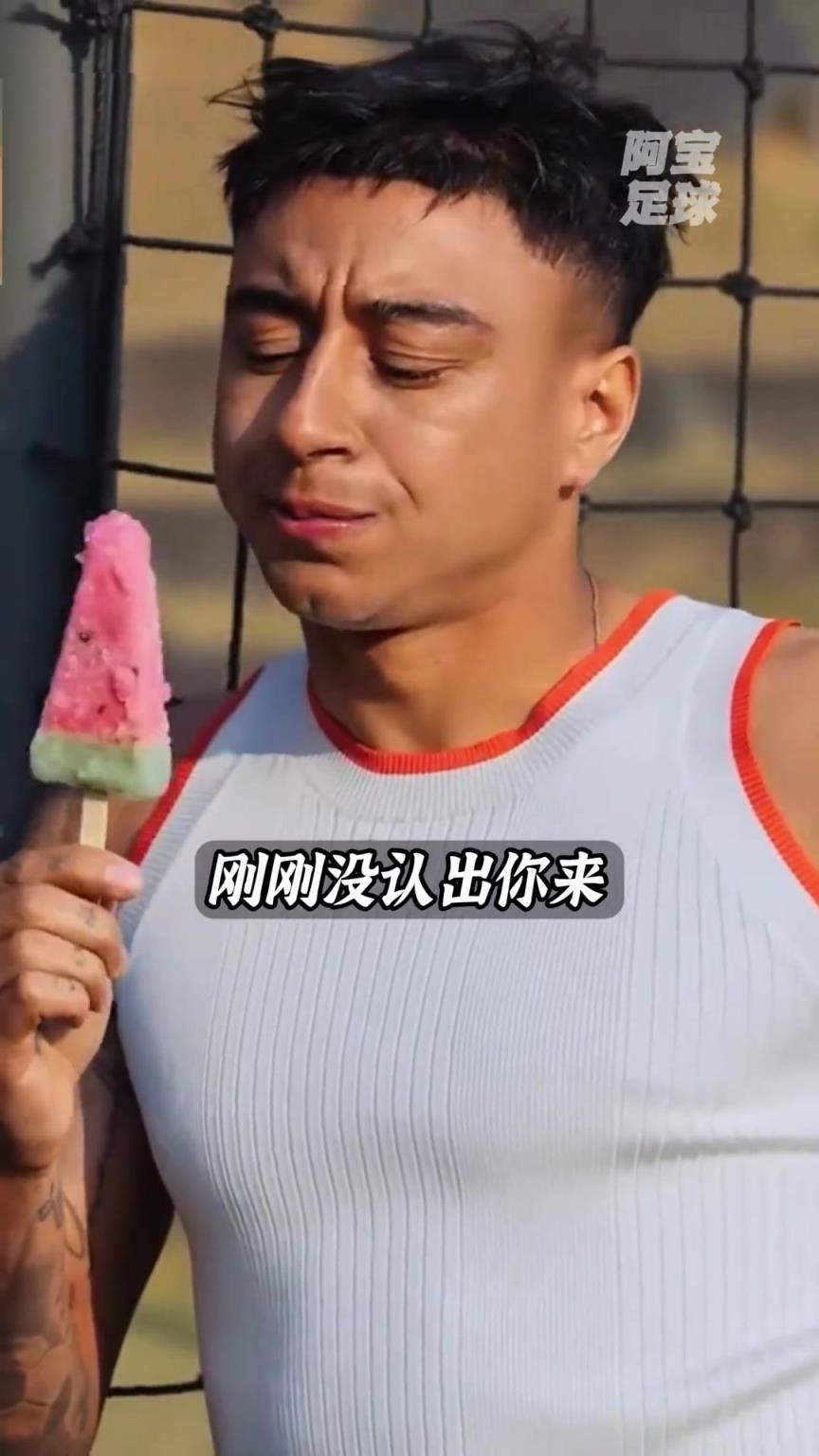 你的林皇，韩娱称王！林皇这是以练习两年半的偶像练习生出道？