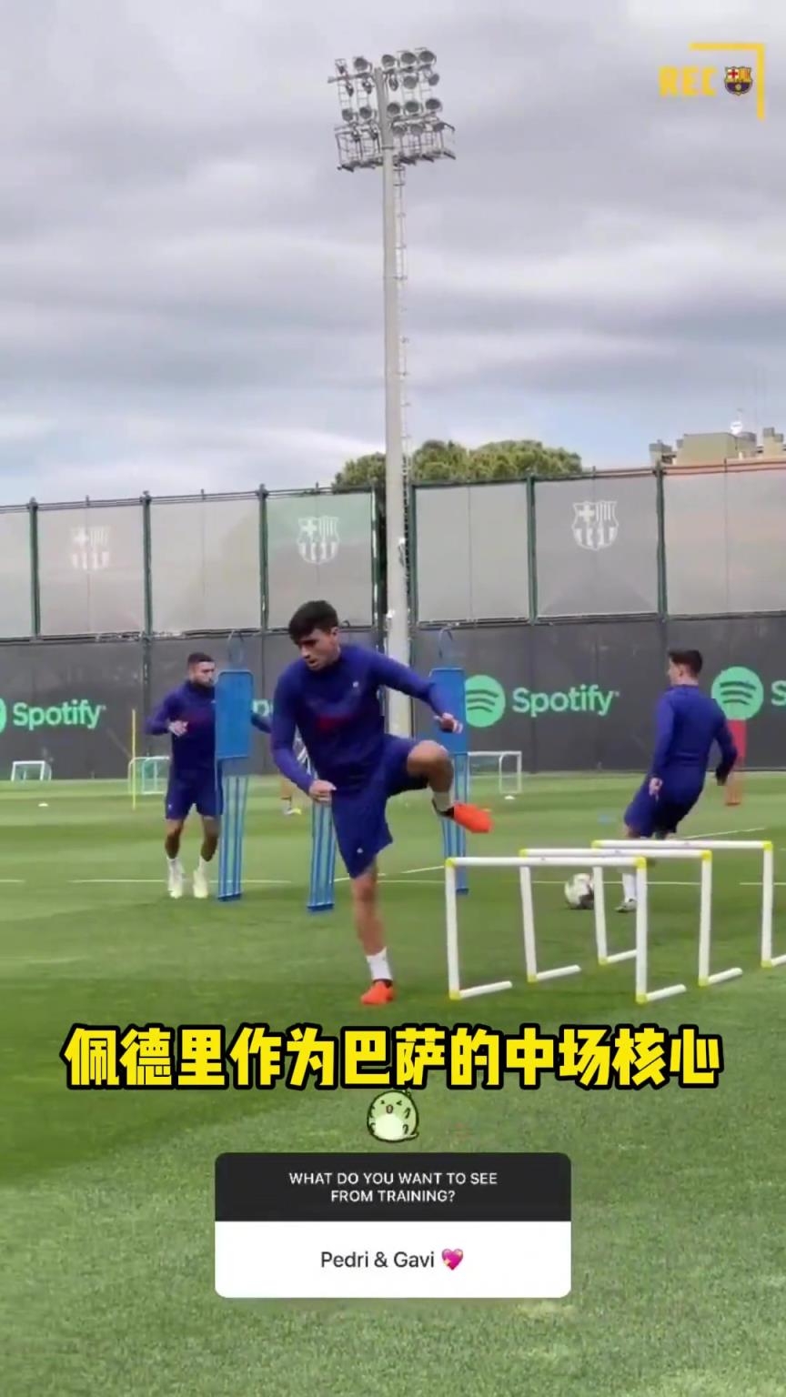 加练！“佩德驴”真是一天也不敢休啊
