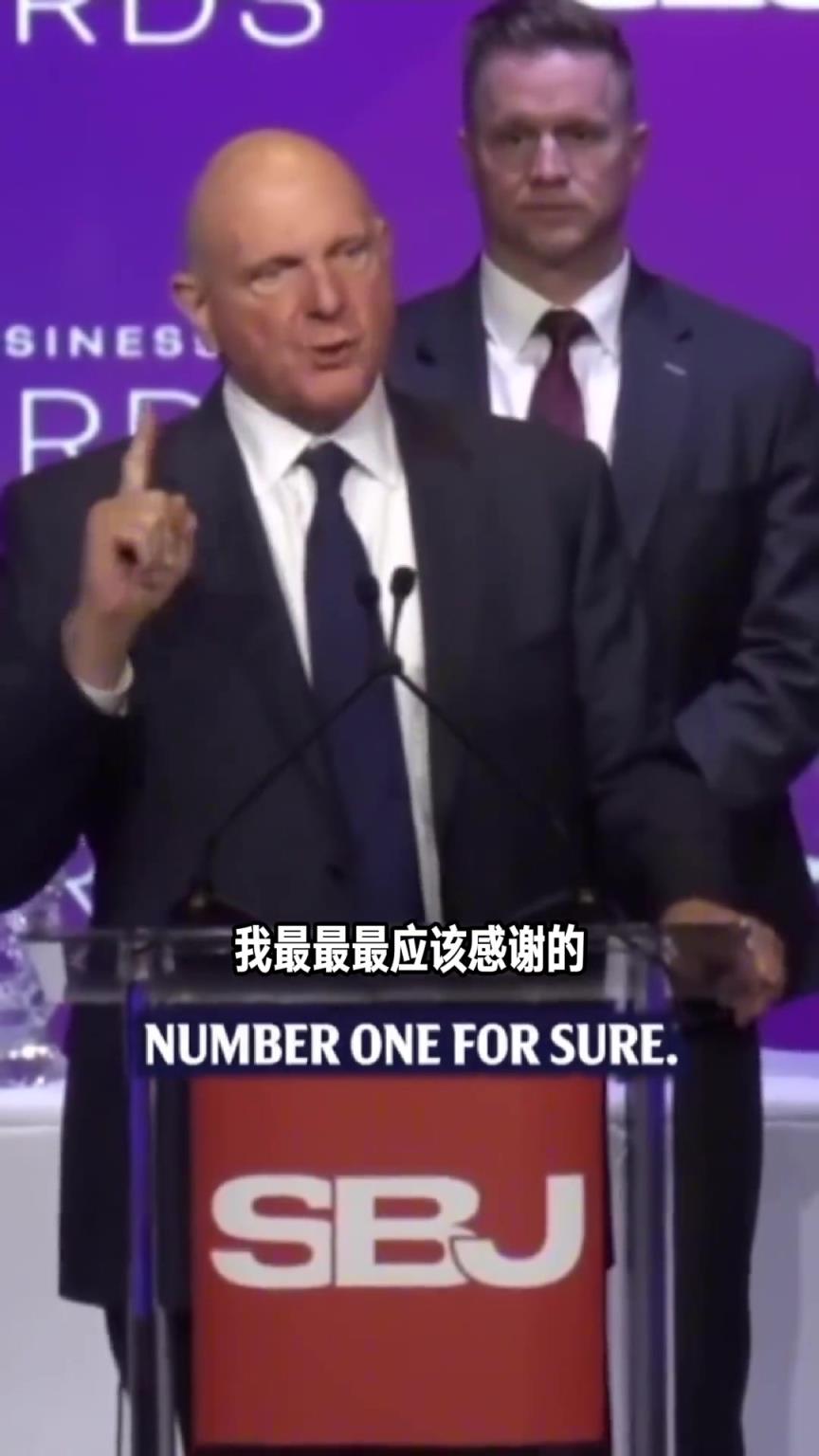 老鮑告訴我們：拿錢是砸不出冠軍的