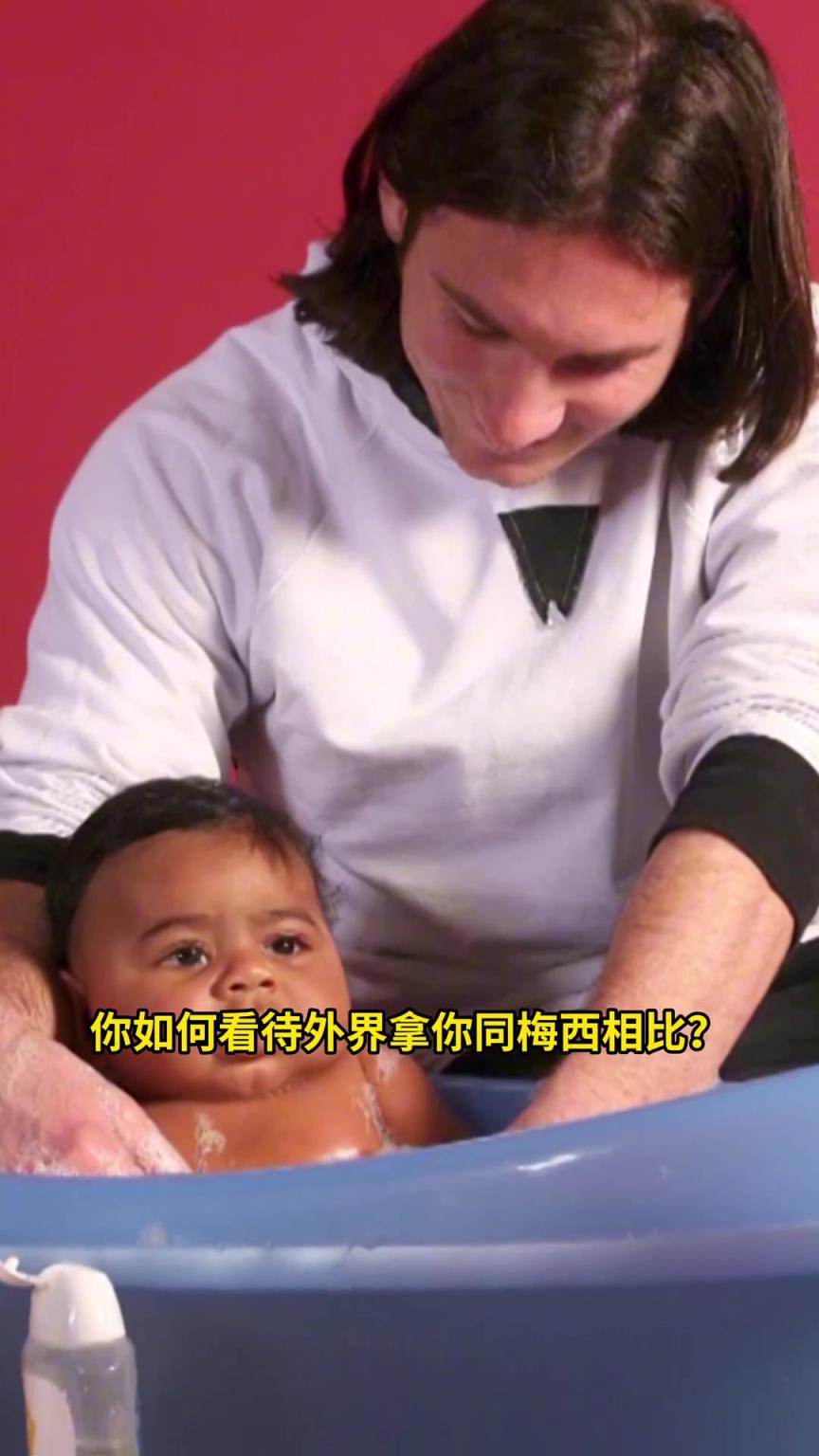 取關梅西？亞馬爾：梅西是歷史最佳球員，不會拿自己和他相提并論