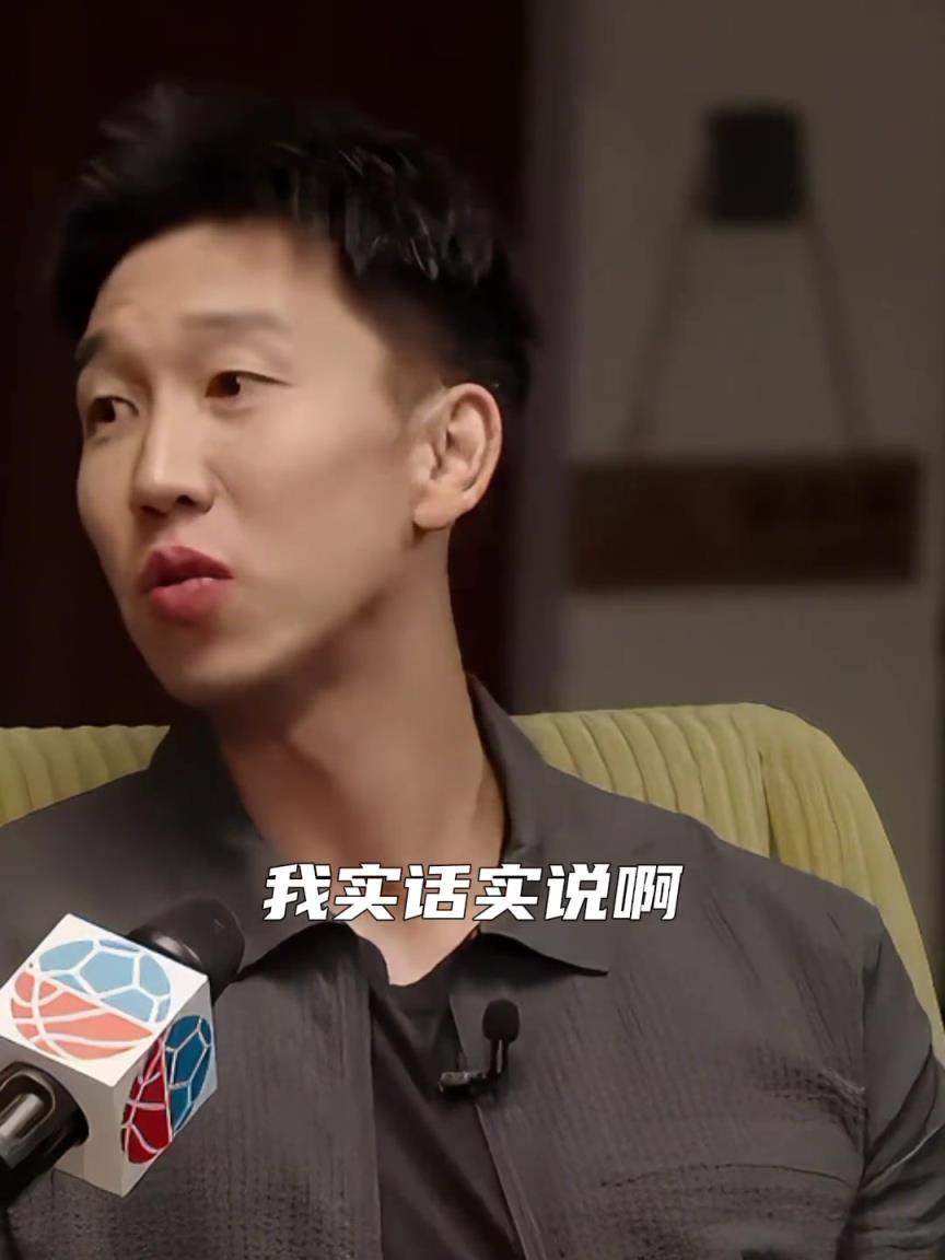 曹巖自曝當網紅收入：CBA的前幾名能有一拼