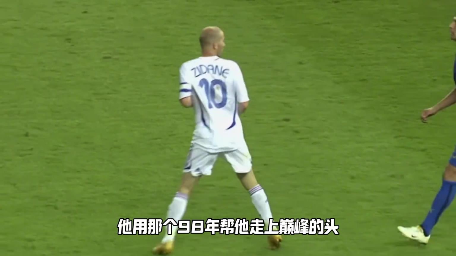 皇馬：別的中場再強也只不過是大師，而他被稱為宗師！