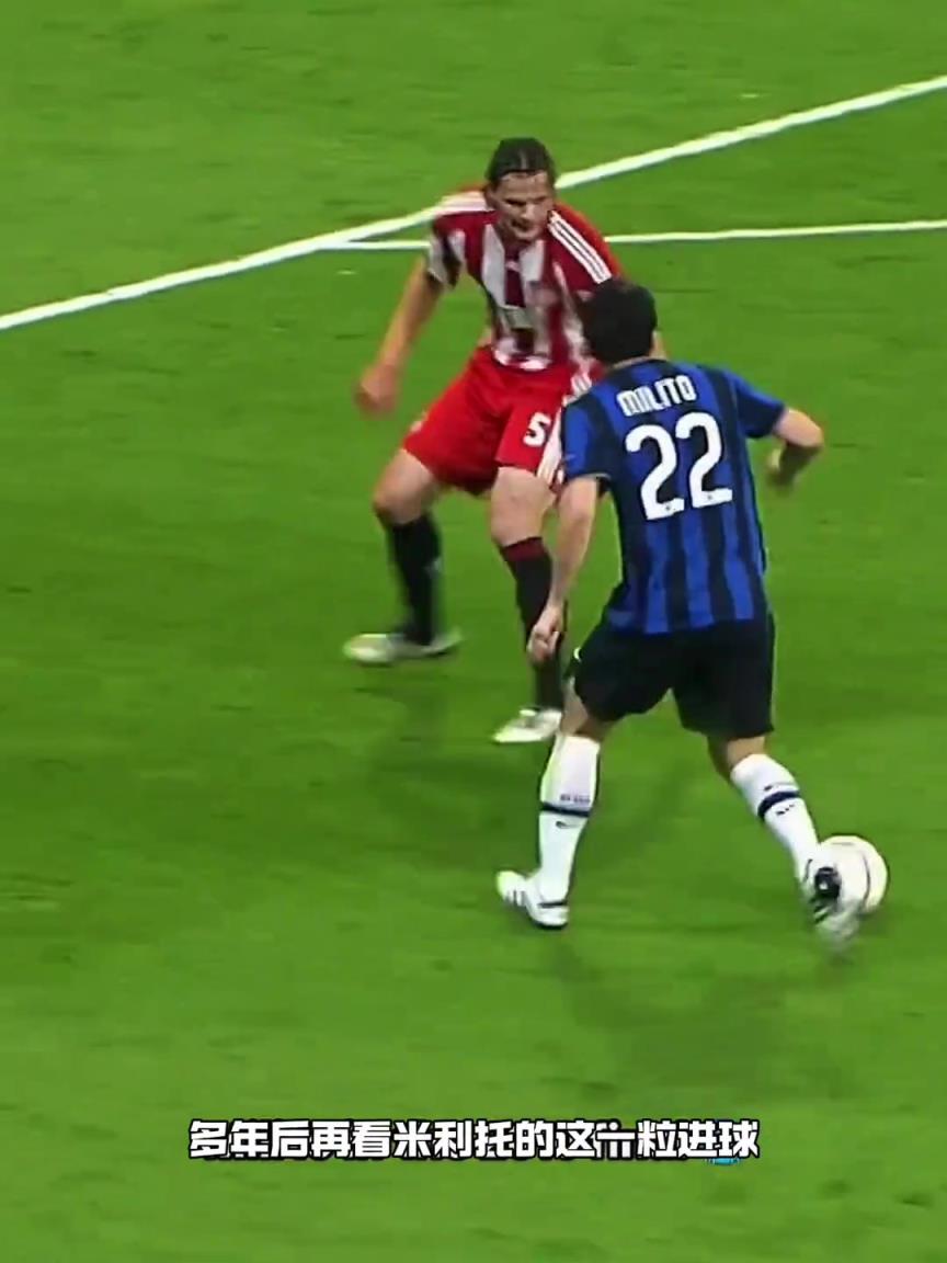 四球定三冠!國米:這一腳的含金量,無需多言!