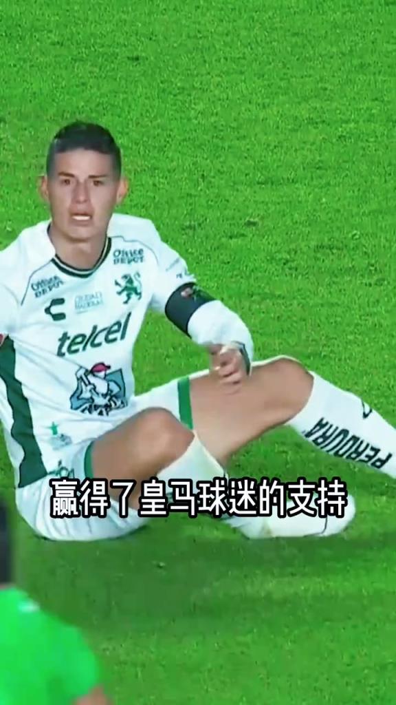 十年前他一腳踢出8千萬身價，十年后卻無球可踢浪跡天涯......