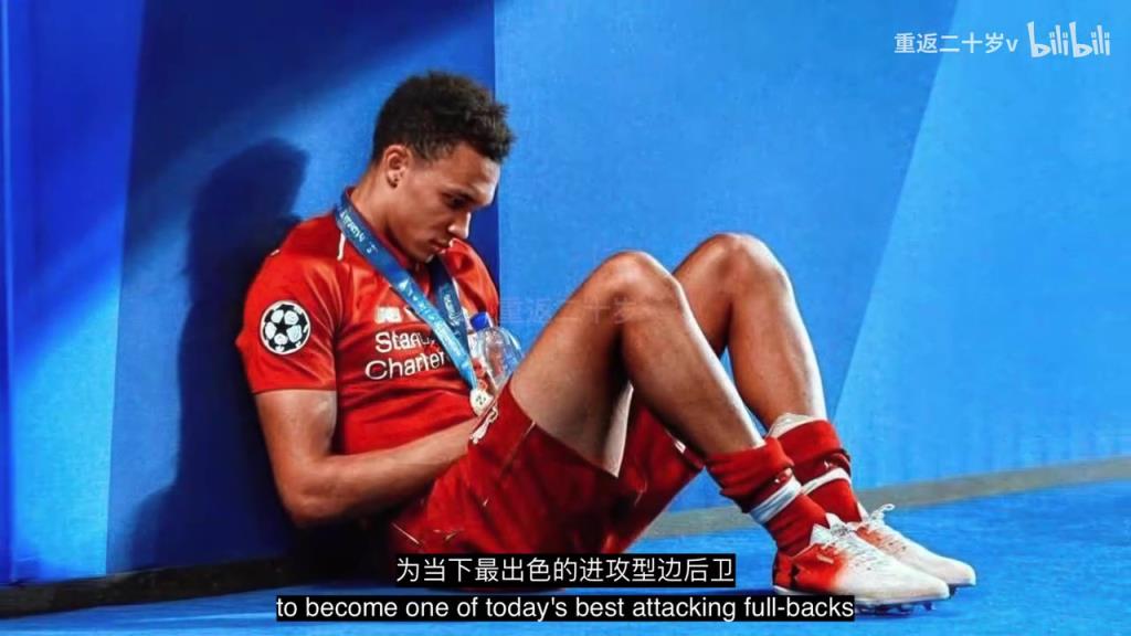 盤點之前6位從利物浦出走皇馬的球星，你覺得阿諾德能取得成功嗎