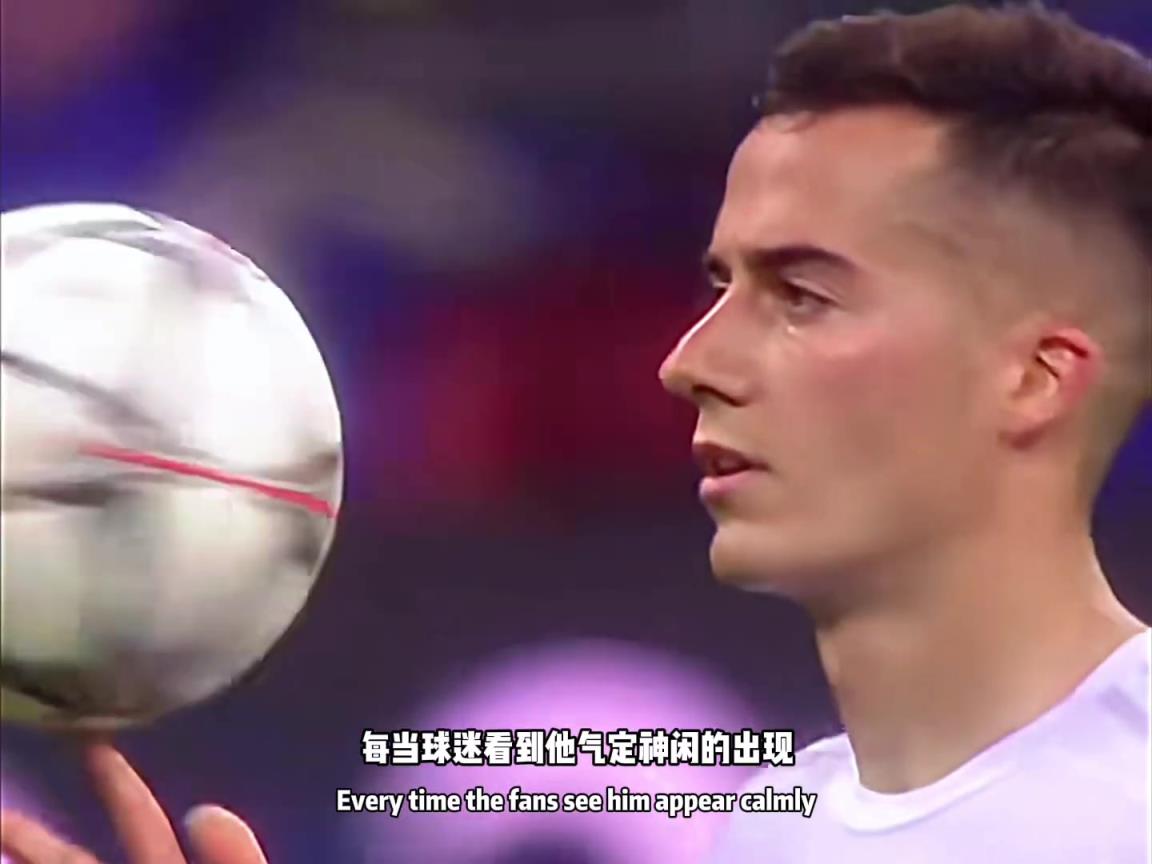 皇馬：那一刻，大心臟這個詞在他身上具象化了！