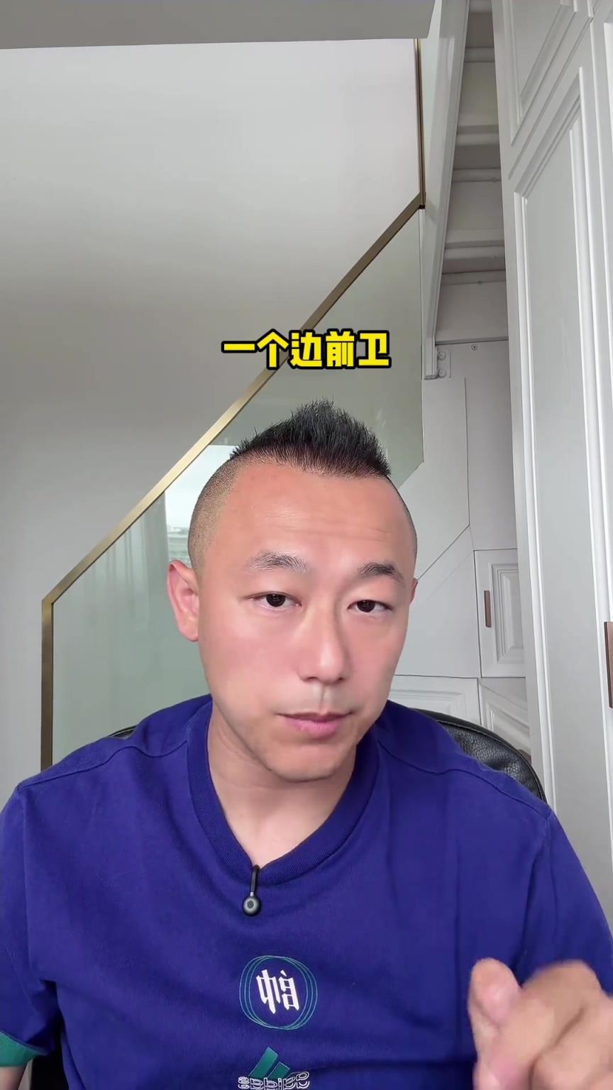 孫繼海青訓(xùn)風(fēng)波！媒體人欒晨：孩子水平上乘，最終結(jié)果一定是仲裁