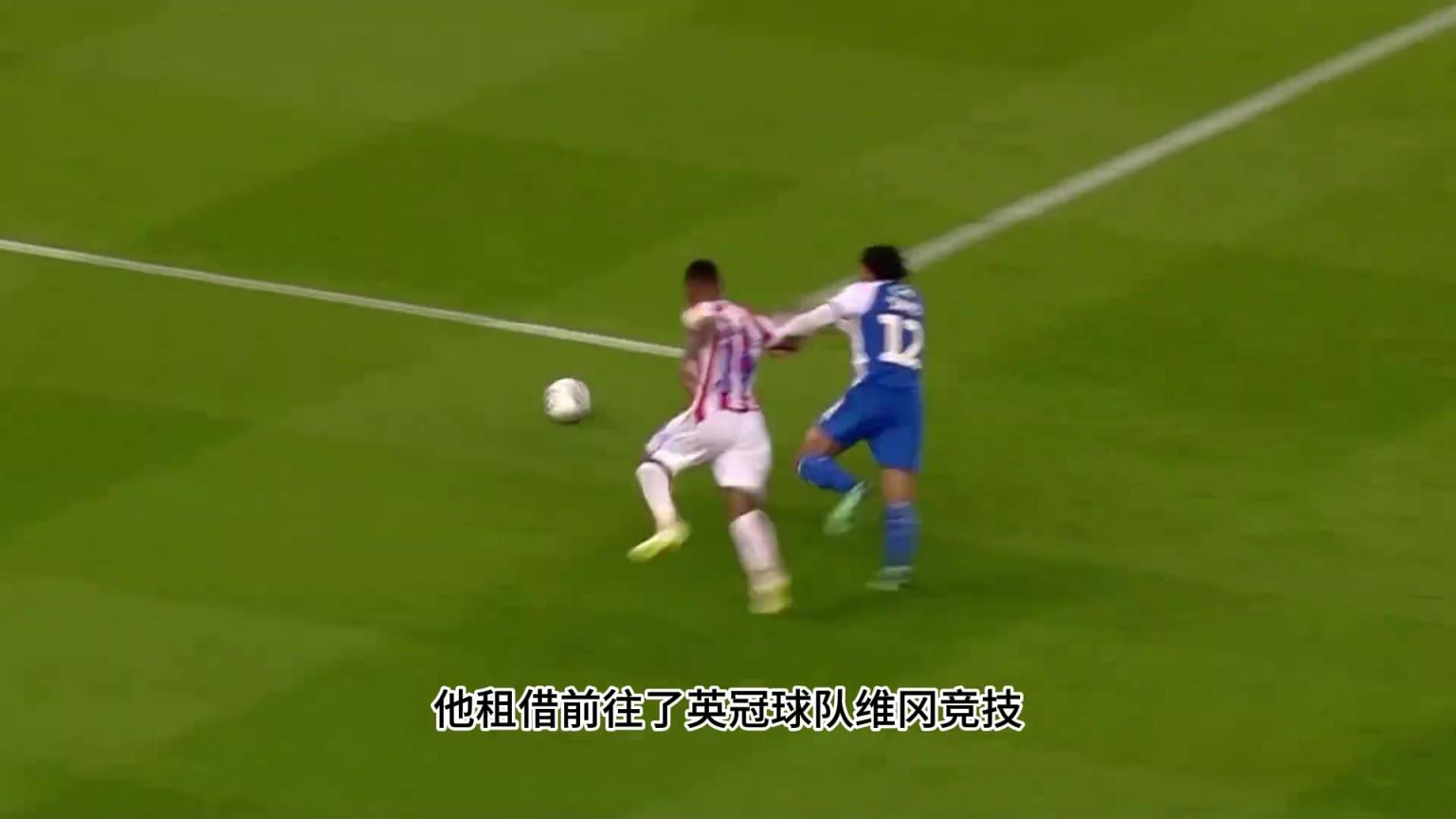 藍軍球迷:過往20年,他一直在為這一刻而活!