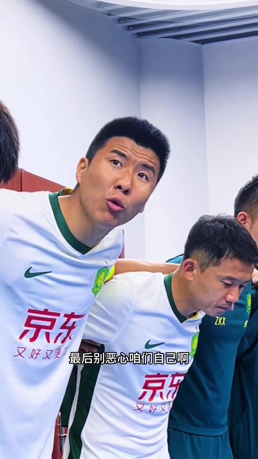 津味隊長！國安隊長王剛：開場地分鐘就上強度，最后別惡心自己