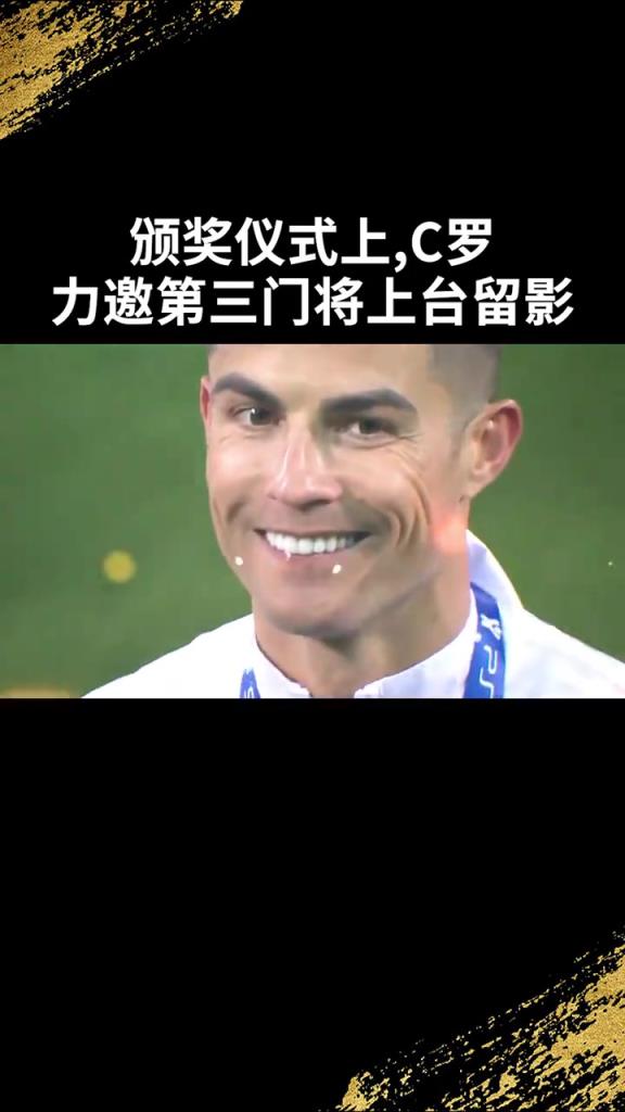 尤文:好的球員,不會(huì)忘記團(tuán)隊(duì)里的每一個(gè)人!