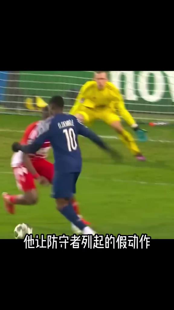 被稱為充電兩小時瘋跑5分鐘的男孩,用30粒進(jìn)球撕碎了所有質(zhì)疑!