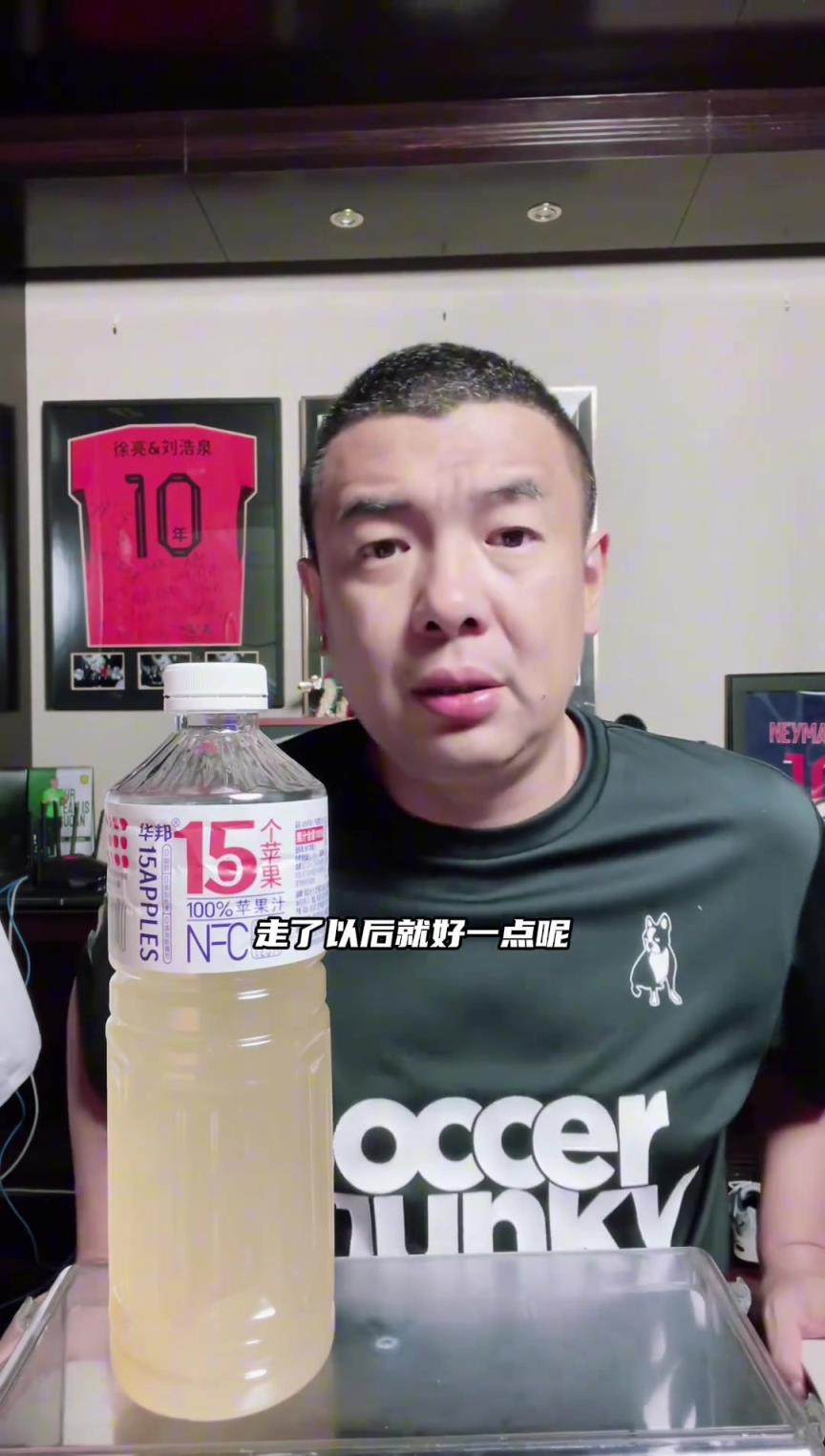 很敢說!徐亮:姆巴佩走后大巴黎團結了,全員防守沒有領袖