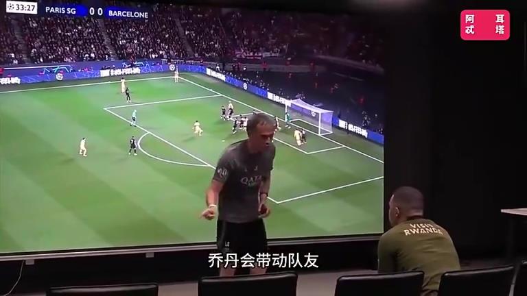 令人唏噓！恩里克曾勸姆巴佩：進不了球時你就要當最佳防守球員