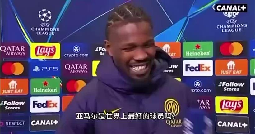 亚马尔是最好的球员吗？ 图拉姆：最好球员登贝莱姆巴佩都在法国