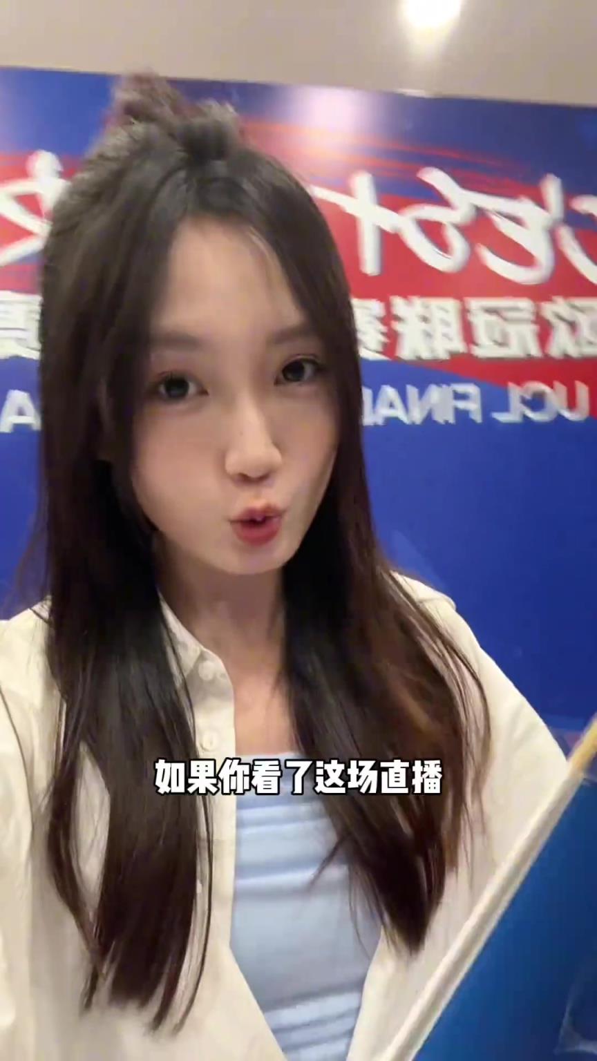 美女胡小凡：杜埃，拜仁為什么沒把你拿下