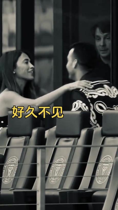 不愧是梅西的好友~佩德罗和安东内拉在美国重逢