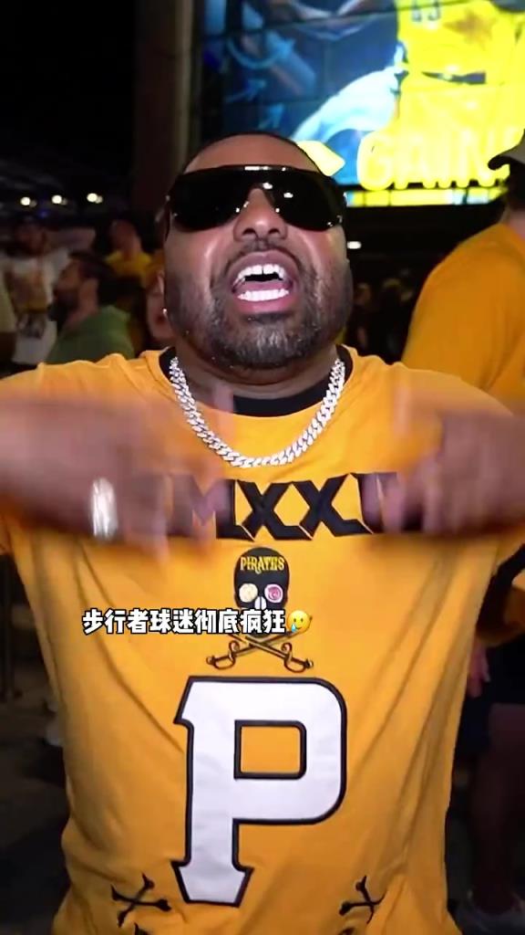 整座城市陷入疯狂！今晚的印第安纳注定是不夜城