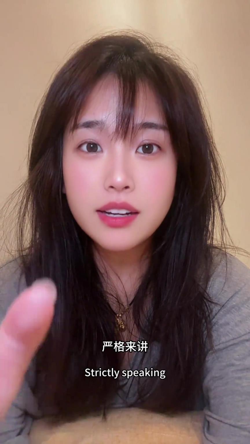 小姐姐：我都替姆巴佩尷尬了，足壇有了《巴佩公式》