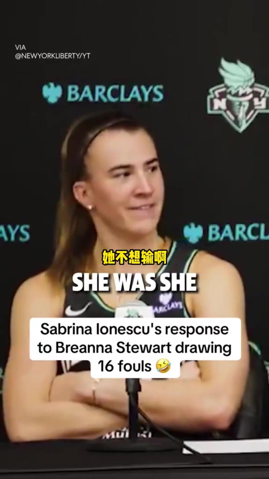 是否見過單場造16次犯規的球員？約內斯庫：SGA