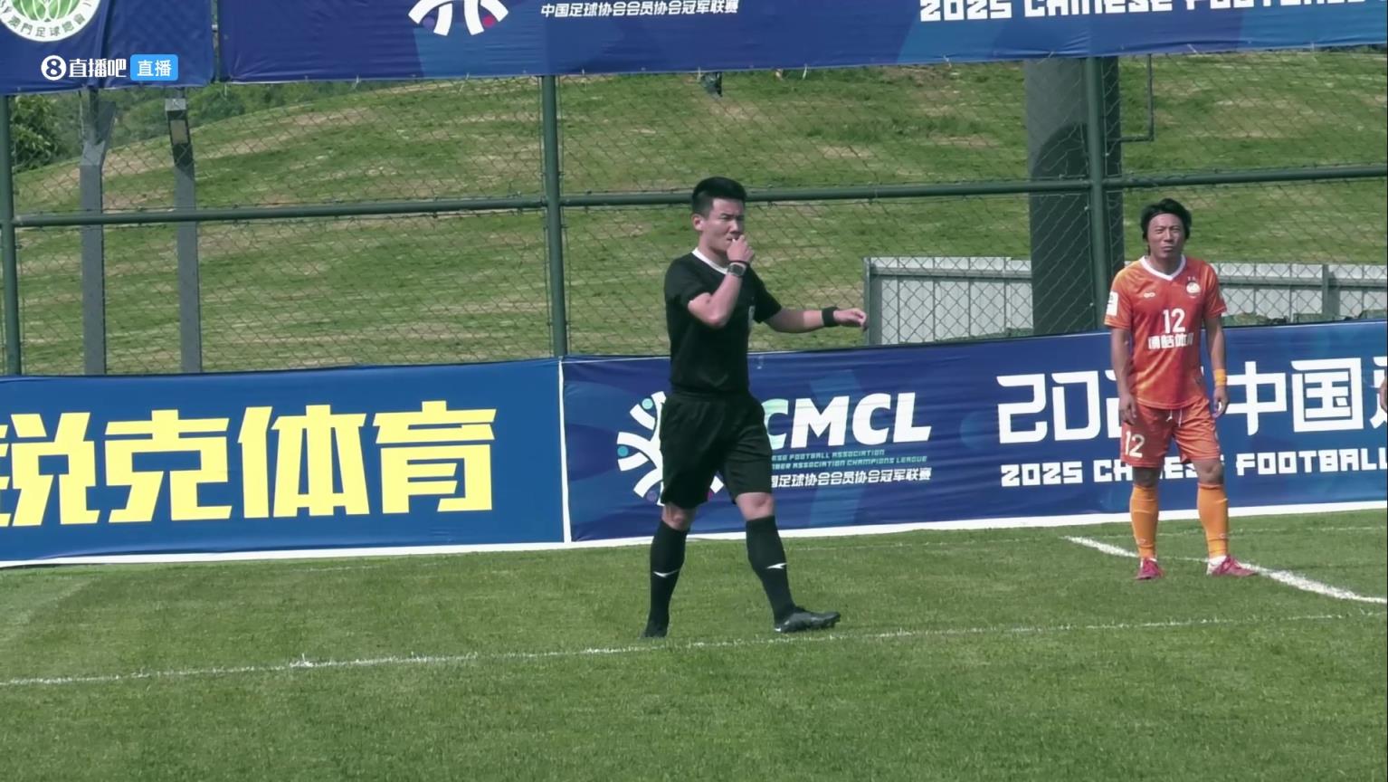 【集錦】中冠-涼山鷲諾2-3重慶高新猛虎 周漢點射建功