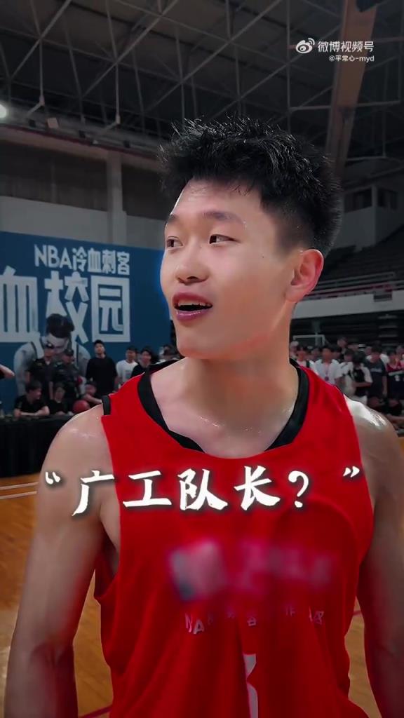 拉塞爾:我在NBA都沒見過這個動作