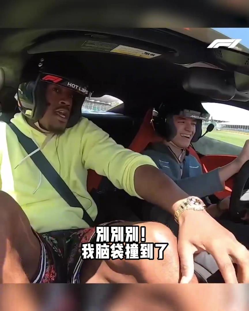 巴特勒F1赛道体验 没想到硬汉也有害怕的东西