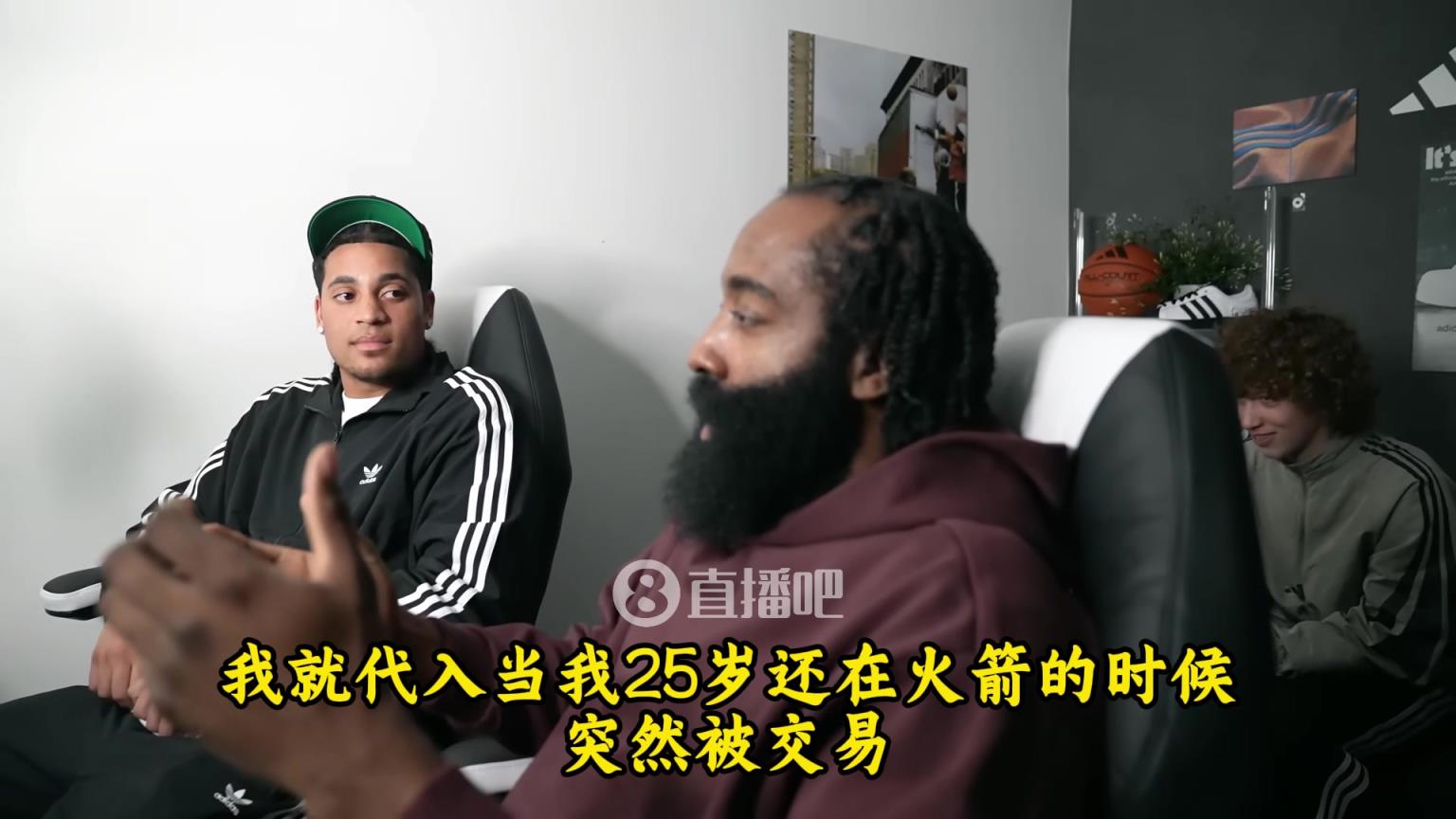 哈登談東契奇交易：憑什么？至今不敢信！好比我25歲被火箭交易